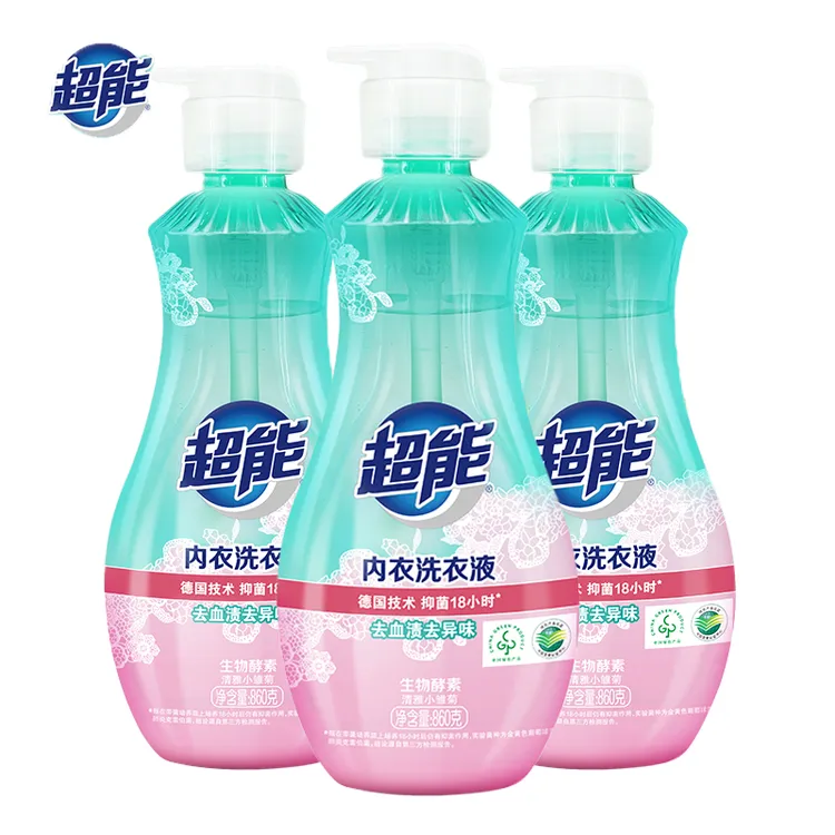 超能内衣洗衣液女士内裤姨妈血渍清洗液去异味抑菌持久淡雅留香