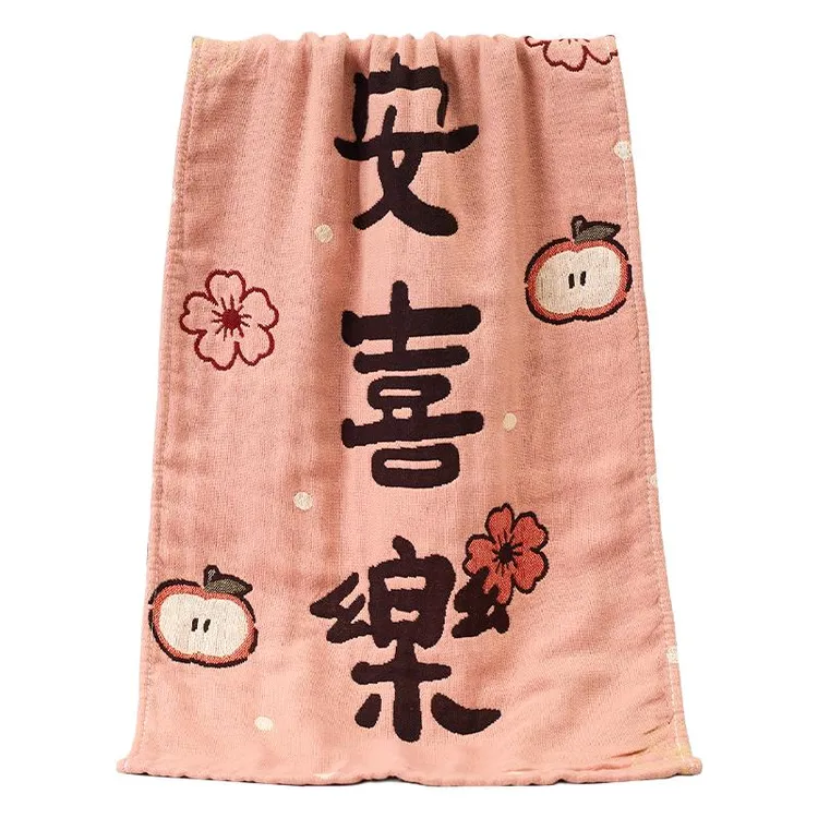 a类纯棉纱布毛巾柔软吸水面巾不掉毛儿童家用洗澡大人全棉洗脸巾