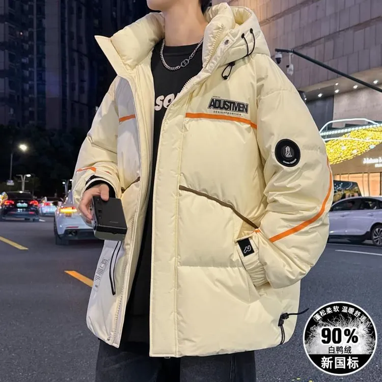 白鸭绒外套男孩羽绒服中学生冬季新款男装士加厚大童帅气青少年潮