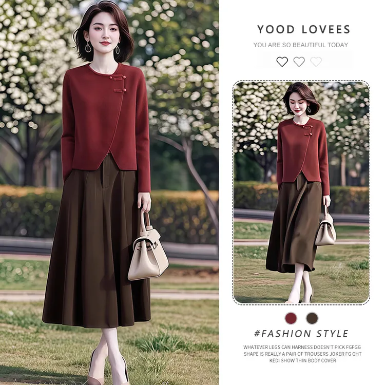 2025春秋新款洋气不规则新中式盘扣针织衫上衣女气质半身裙两件套