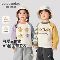 婴儿前后印花圆领卫衣t恤T恤春装女童宝宝宝宝2025年款衣服Y10091