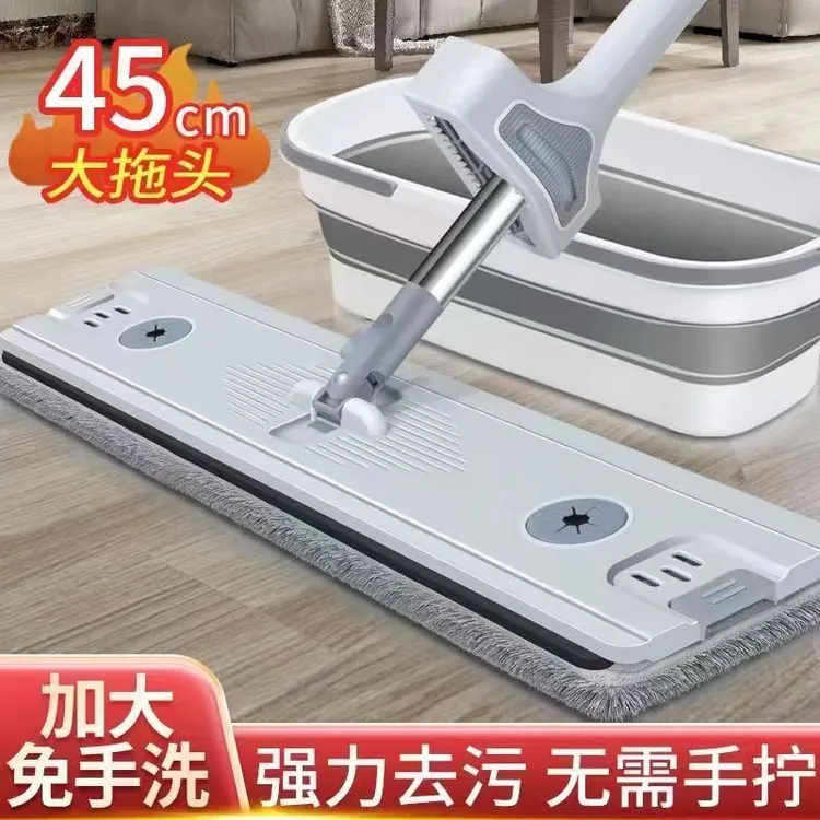 45CM免手洗平板拖把6布带桶懒人一拖净干湿两用墩布拖地神器吸水