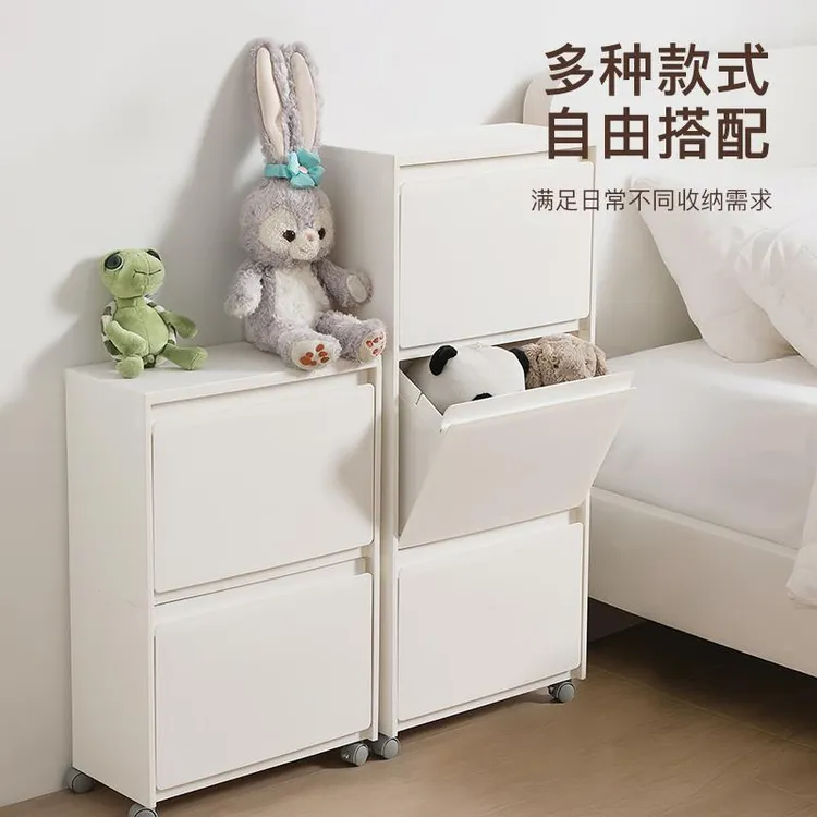 多层抽屉式收纳柜卧室可移动床头柜客厅带轮子零食玩具整理收纳柜