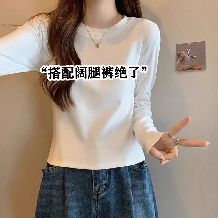 短款圆领白色T恤女长袖2026新款春秋显瘦加绒内搭打底衫上衣ins潮