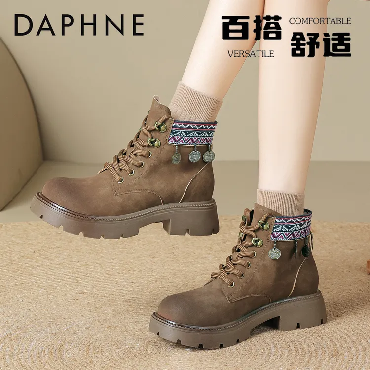 达芙妮复古马丁靴女款2025秋季新款女鞋民族风登山短靴厚底大黄靴