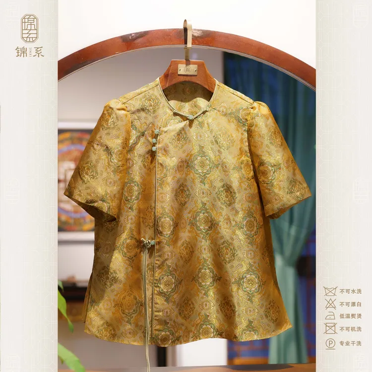 【锦系】28姆米织金彩罗新中式国风桑蚕圆领短袖上衣C-382830