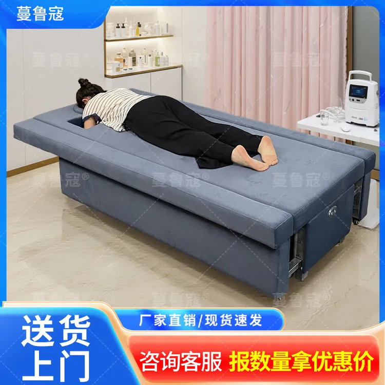 泰式spa足疗沙发按摩床足浴洗脚泡脚按摩足疗一体床洗浴中心休息