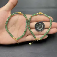 翡昱-N03-41805-天然A货翡翠手串/约4+/约32颗/-多样性发其一