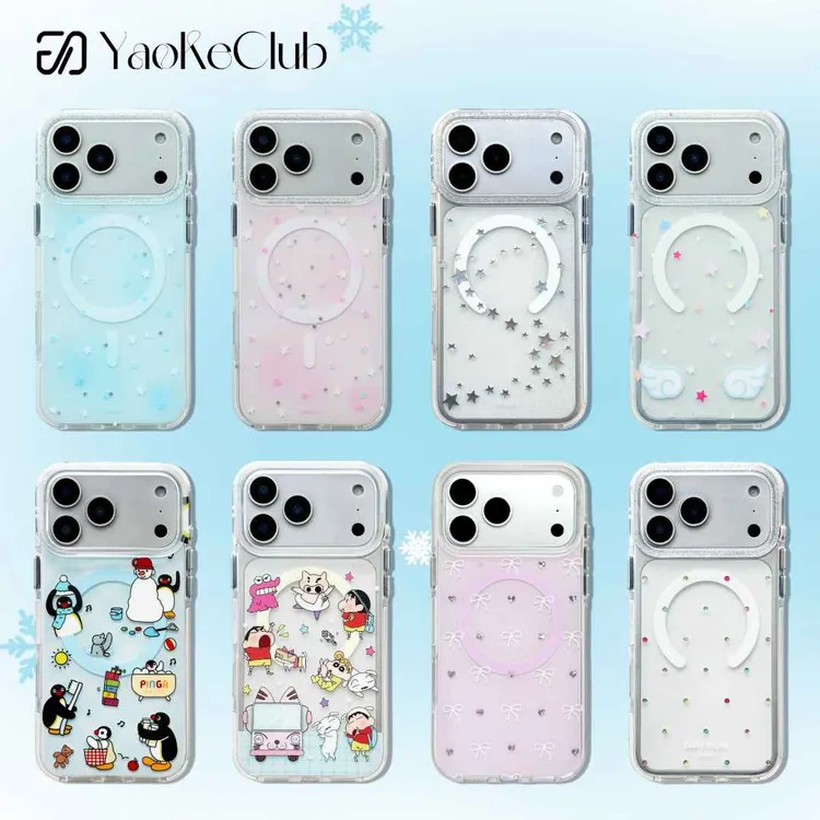 【气囊系列】卡通闪粉磁吸款适用苹果17promax/16/17手机壳防摔新款