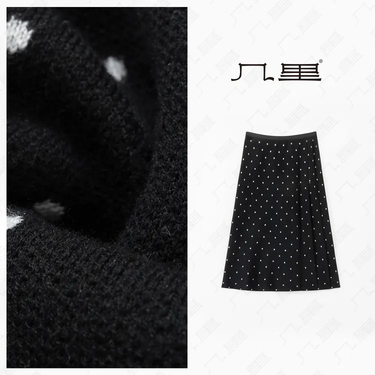 几里与麻 不对称压褶中长款针织半身裙 裙长61 2091442