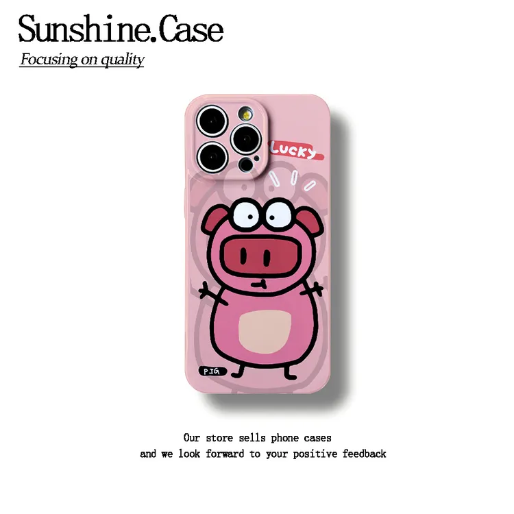 幸运小猪软壳适用苹果oppo华为vivo小米手机壳防摔全包ins