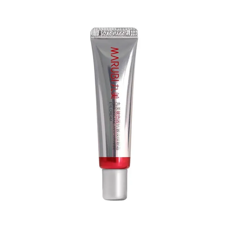 丸美玻色因抗皱淡纹眼霜10g