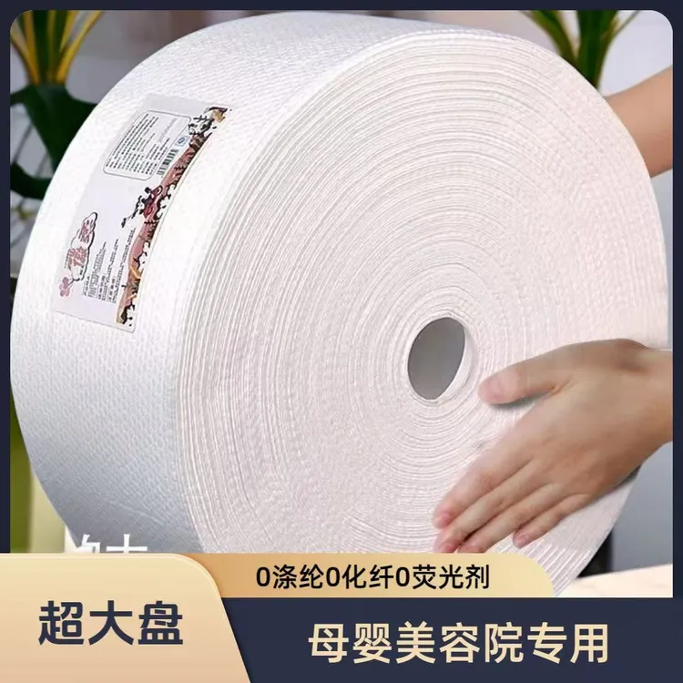 母婴可用一次性平替好物卷筒棉柔巾洗脸巾大卷加厚擦脸巾