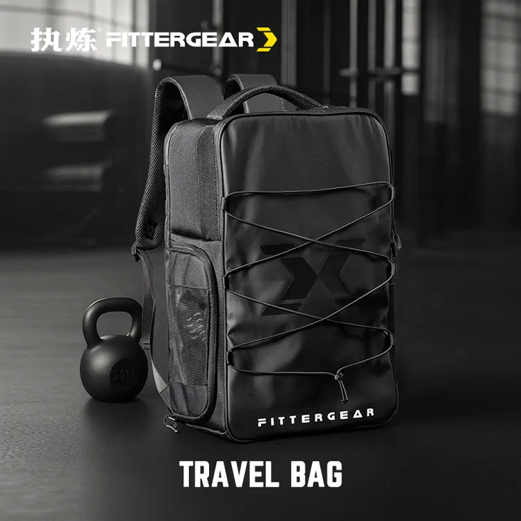 FITTERGEAR执炼大容量健身双肩包短途旅行户外防水运动包干湿分离