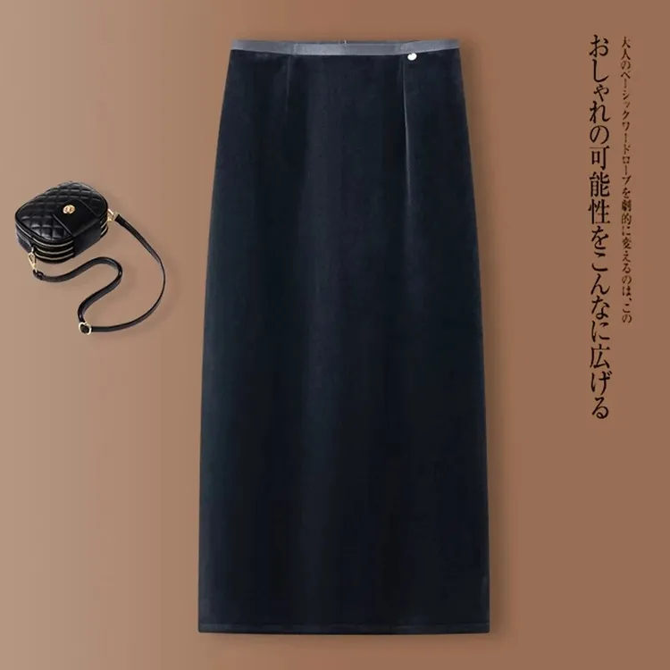 黑色金丝绒半身裙女春秋2025新款高腰a字中长款一步直筒包臀裙子