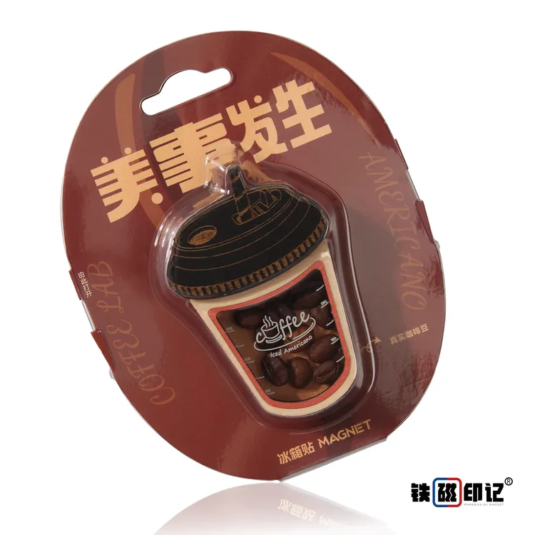 木质美式咖啡杯真实咖啡豆美事发生冰箱贴文化创意礼品 铁磁印记