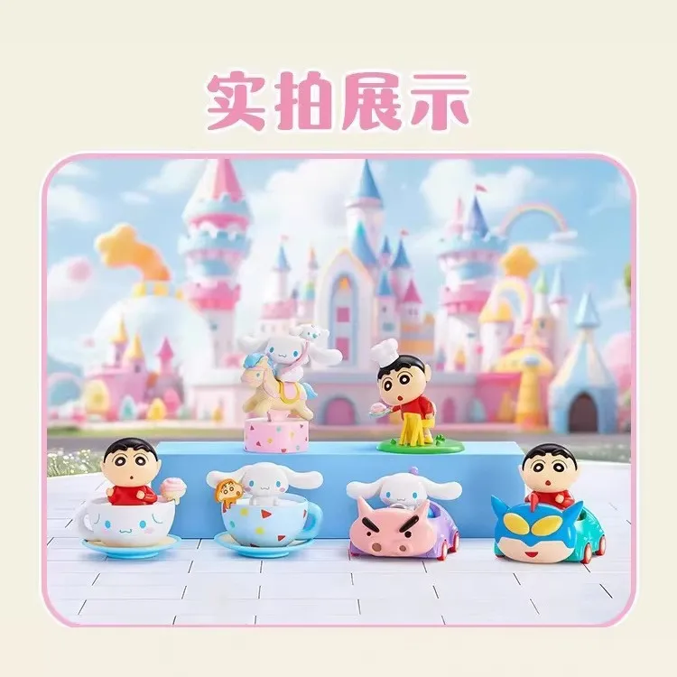 【正版明盒】大耳狗x蜡笔小新奇妙乐园系列可动公仔盲盒潮玩公仔
