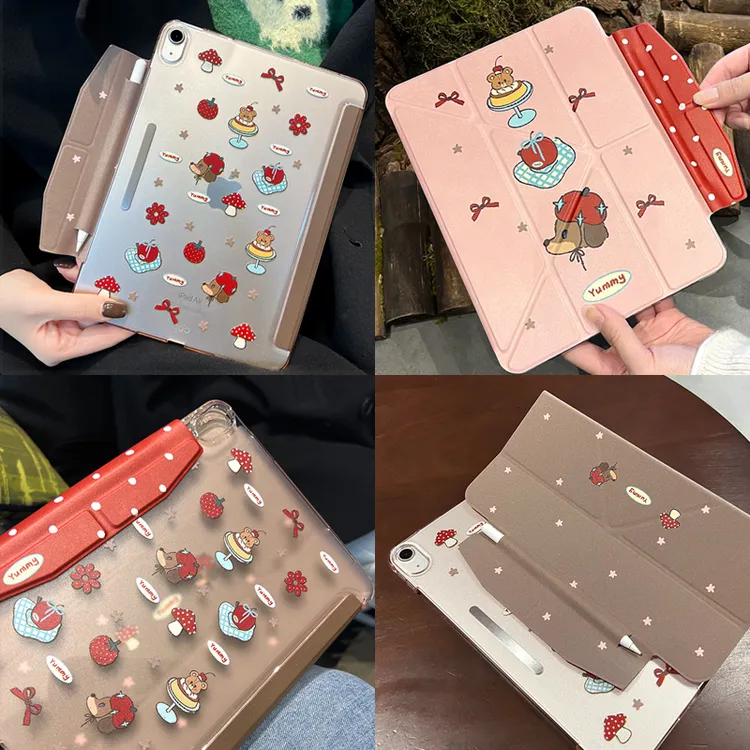【磨砂内置笔袋】iPad保护壳苹果air平板保护套pro硬壳Y折创意轻薄