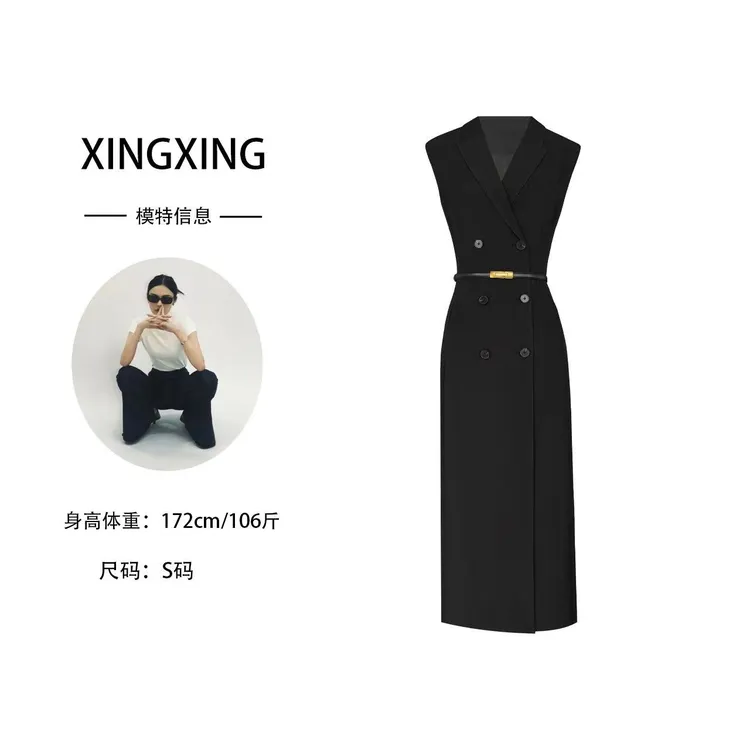 XINGXING 高知风貌 夏季气质轻奢时尚显瘦轻职收腰黑色长款连衣裙