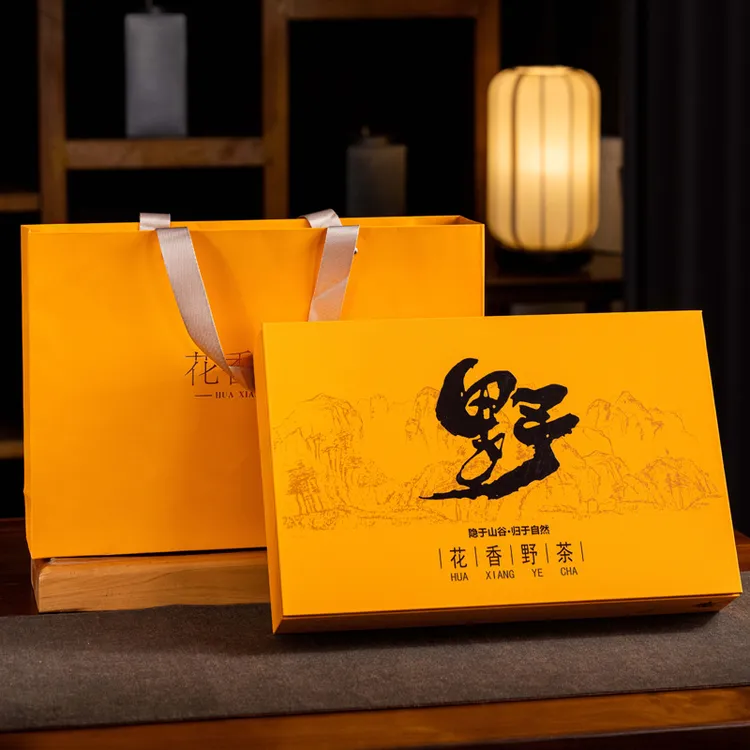 新茶武夷茶叶花香野茶赤甘红茶金牡丹野放茶高档小泡礼盒装250克