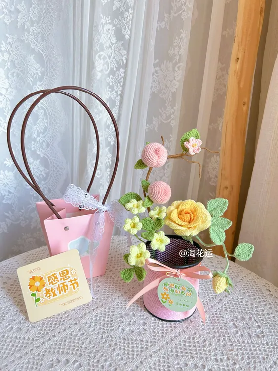 【教师节礼物】纯手工毛线花笔筒 赠送精美手提袋及贺卡