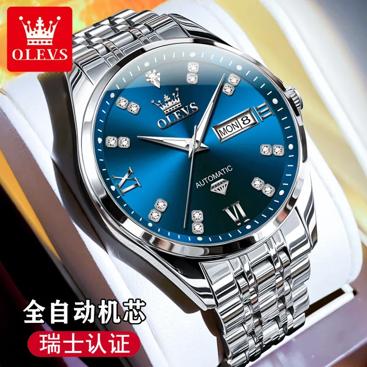 瑞士欧利时正品牌男士手表全自动机械表超薄防水简约商务夜光腕表