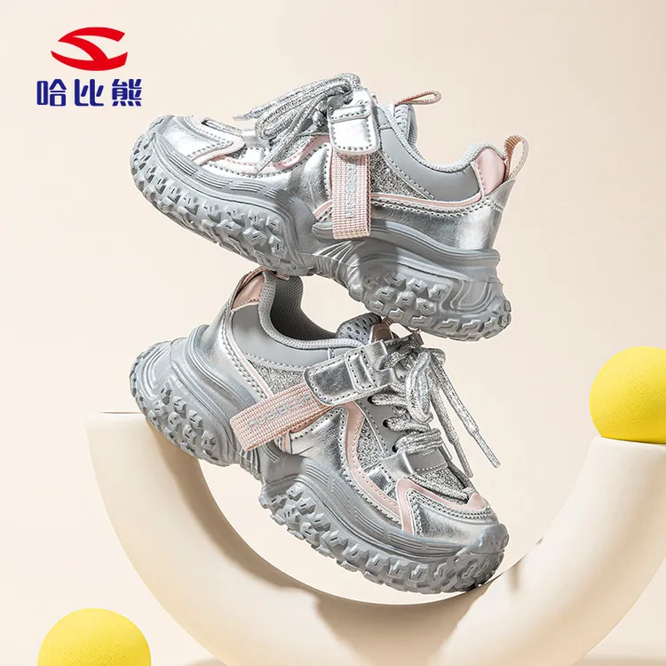 哈比熊童鞋爆款新款时尚皮面防水女童ins老爹鞋防滑轻便男童鞋