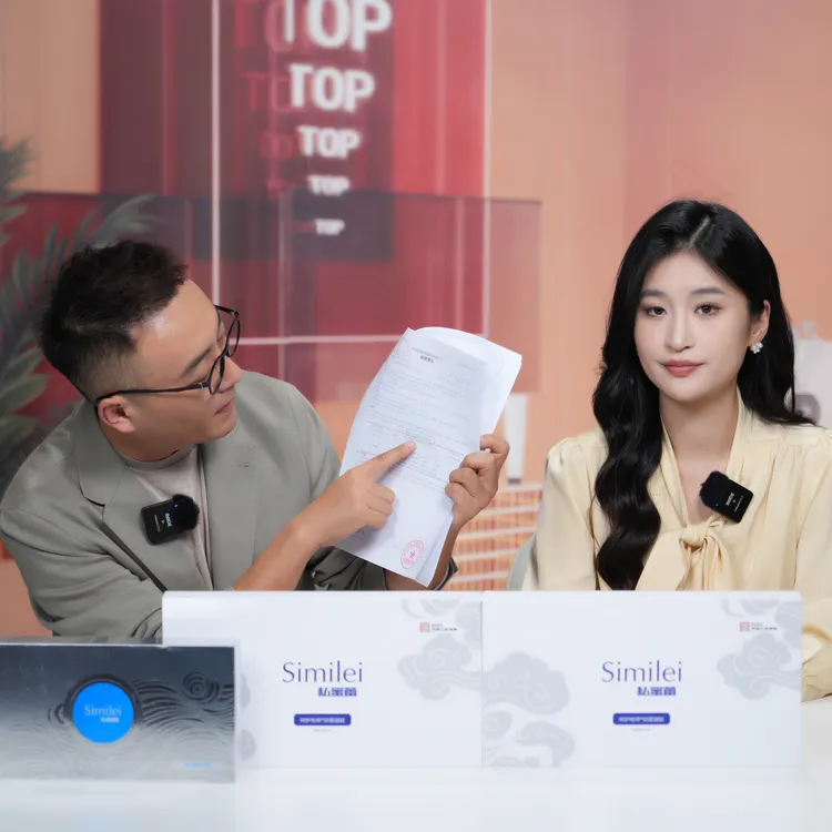 CCTV直播推荐，医药公司生产PICC承保私蜜蕾干瘪小花园的救星