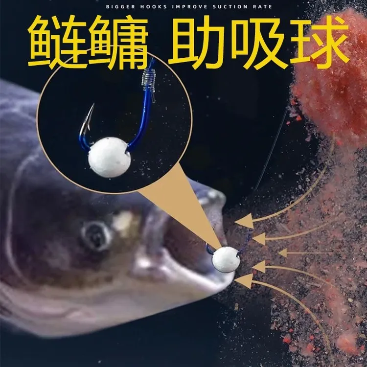 鲢鳙助吸浮球钓鱼饵料泡沫圆球挂钩鲫鲤花白包头雄鱼逗钓珠珠配件
