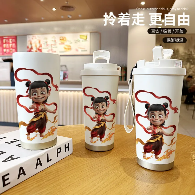 【好物分享】微笑哪咤保温杯316不锈钢水杯子大容量吸管杯
