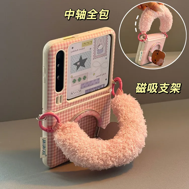 粉色格纹毛绒手提kt猫磁吸支架适用华为PuraX手机壳小米MIXFlip女