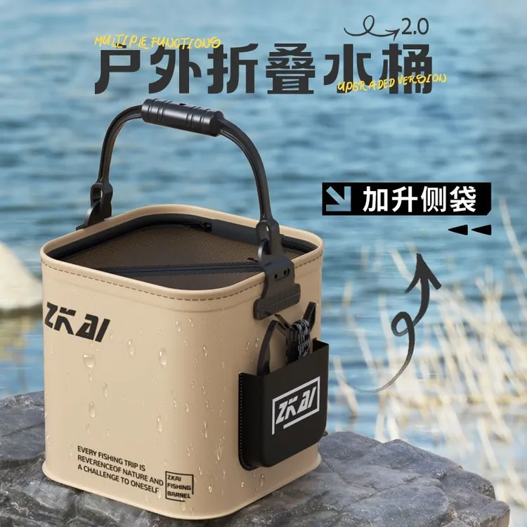打水桶多功能可折叠装鱼桶路亚野钓鱼护便携耐磨手提桶洗车桶gc
