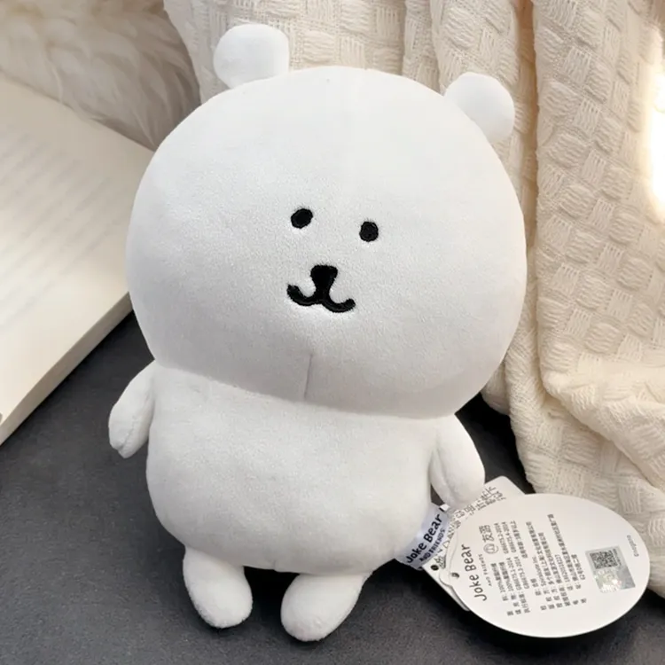 正版授权自嘲熊公仔20厘米卡皮巴拉帽子毛绒玩具小猪玩偶娃娃礼物