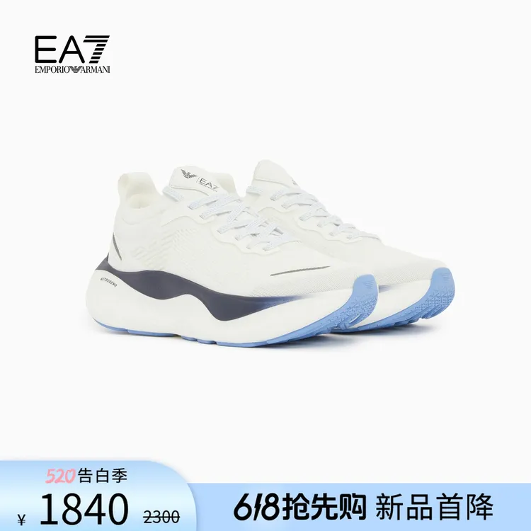 【礼物】EMPORIO ARMANI/阿玛尼EA7/春夏新款男女厚底运动跑步鞋商品图