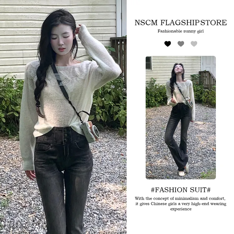 NSCM秋季新款女生韩系ins衣服温柔风立体花朵斜肩上衣修身牛仔裤