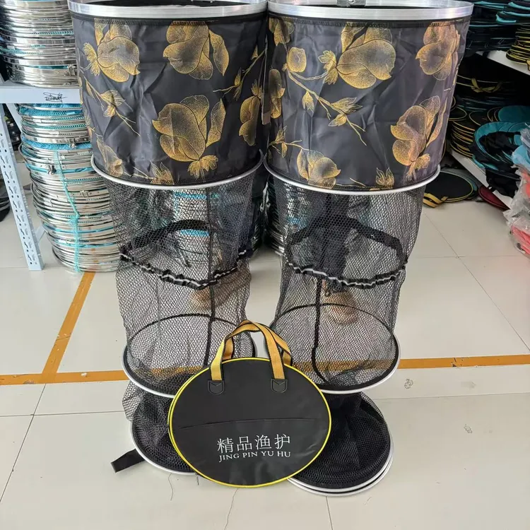 加厚涂胶速干防挂防臭野钓黑坑竞技带圈鱼护耐用耐磨不伤鱼