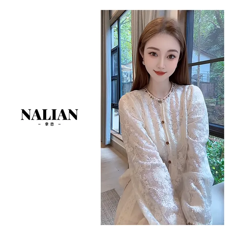 Nalian/拿恋豆子优选-春季新款圆领串珠蕾丝网纱衬衫上衣 DZ96667
