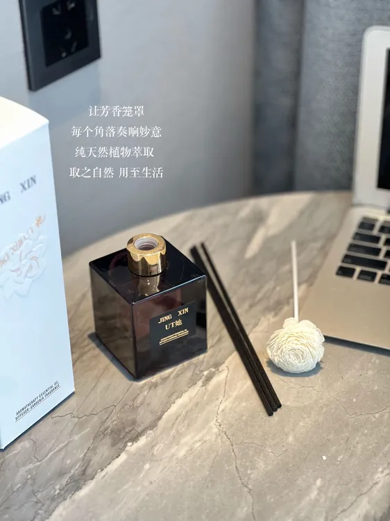 拉萨发货西藏包邮栀子花香薰室内家用持久留香精油大地森林香氛