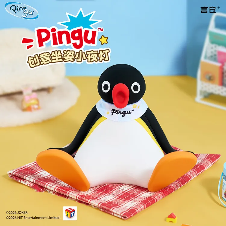 企鹅Pingu小夜灯床头卧室摆件创意可爱女生情侣闺蜜生日新年礼物