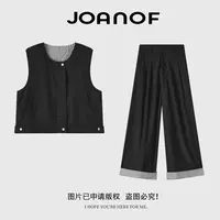 JOANOF老钱风休闲时尚套装秋季复古牛仔长裤两件套-【QCZL9011】