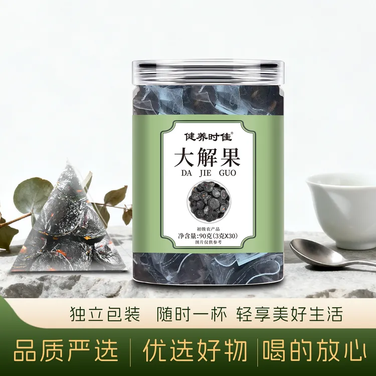 Lucky{独立包装}【云南腊肠干果大解果】纯果肉高山植物干果茶饮