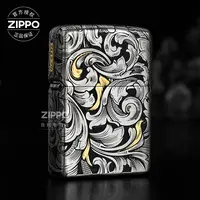 ZIPPO/之宝打火机原装钢机五面大唐草个性时尚送礼送男友DYX1