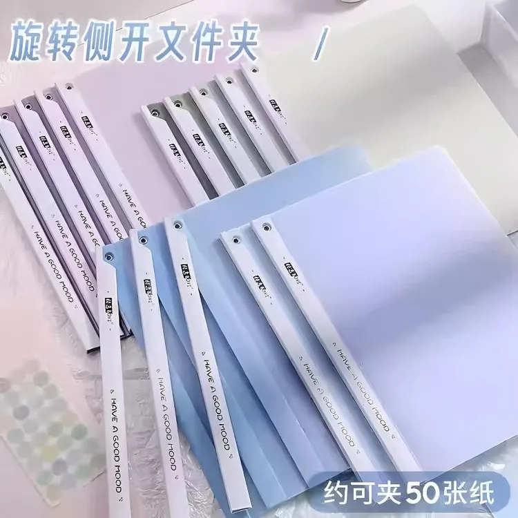 抽杆夹旋转ins高颜值a4文件夹透明简约收纳试卷夹报告资料夹学生