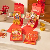 摩登主妇新年对联春联2026年新款马年家用福字礼盒装创意装饰礼品