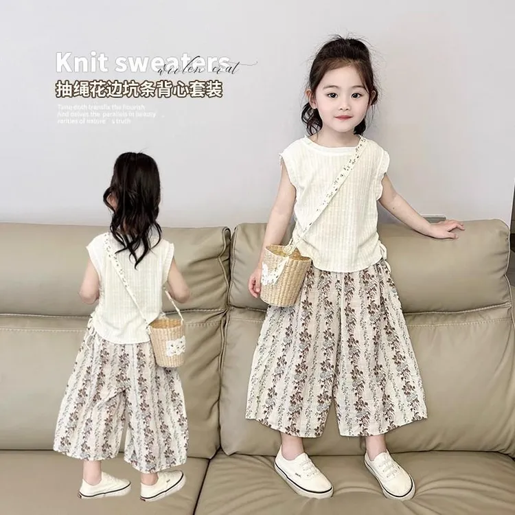 巴拉优选女童背心套装夏装2025新款女宝韩版洋气薄款儿童夏季防蚊