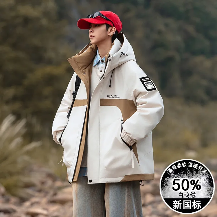 青少年2025冬季男士连帽羽绒服时尚潮流百搭学生宽松加厚保暖外套