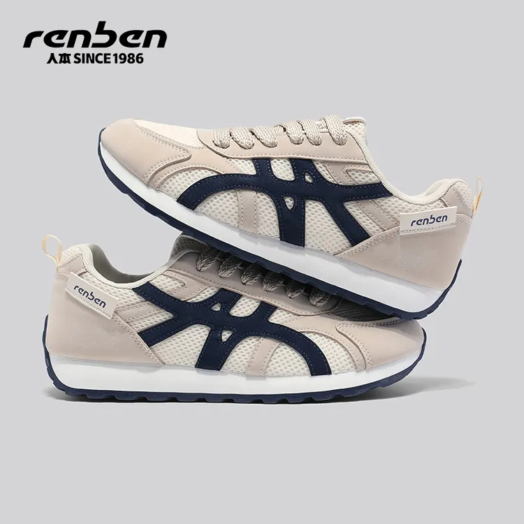 人本官方旗舰店日常通勤ins鞋洋气耐磨跑步男士阿甘鞋子经典潮鞋