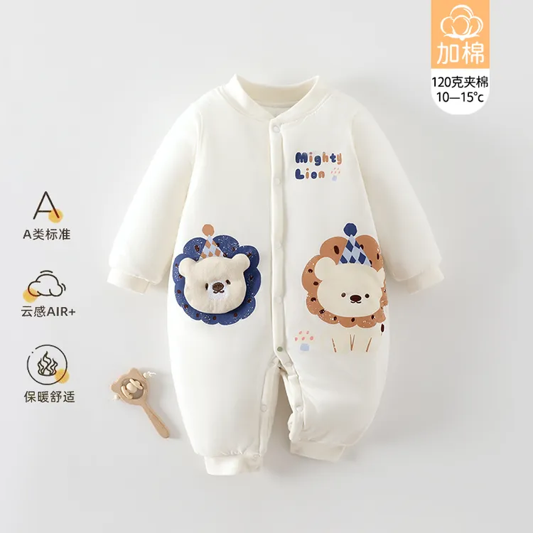 婴儿冬季120克加棉加厚连体衣男女宝宝保暖哈衣卡通爬爬服外出服