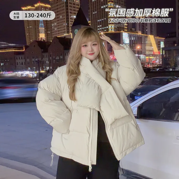 小众宽松弛感保暖胖莹莹大码女装短款外套围巾加厚面包棉服300斤