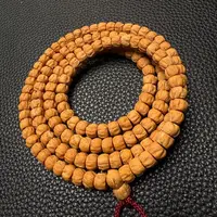 热振一哥《炎龙》定制级百香籽